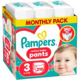 Pampers Pelene Pants 6, Monthly, MSB, 132/1 | Eponuda.ba