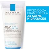  La Roche-Posay lipikar kremasti gel za tuširanje obogaćen lipidima za pranje osetljive suve kože, | ePonuda.com