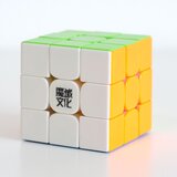  Rubikova kocka 3x3 MoYu Weilong WR M 2021 Lite, bez nalepnica Cene