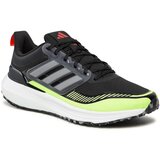 Adidas ULTRABOUNCE TR Muška obuća za trčanje, crna, veličina 44 2/3 | shoptok.hr