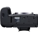 Canon EOS R5 | Shoptok.si