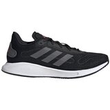Adidas Galaxy Run W sarena Cijene