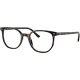 Ray-ban Elliot RX5397 2012 M (50) Havana/Kristalna Cene