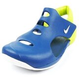 Nike Sunray Protect sarena | shoptok.hr