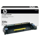 HP Komplet za održavanje C1N58A, original | shoptok.hr