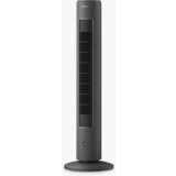 Philips Ventilator CX5535/11, 40W, Crni Cene