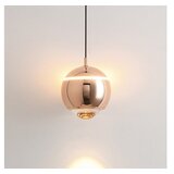Opviq Luster 2806-1A-03, 120cm 12W, LED, 3000K IP20 | Eponuda.ba