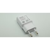 Samsung hišni polnilec 220V adapter EP-TA200 za galaxy S10 - bel Cene
