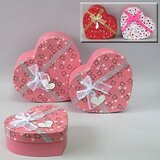  Kutija ukrasna u setu 140592 | ePonuda.com