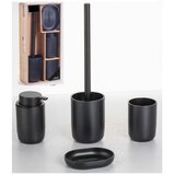  Set za kupatilo 4/1 PVC B6369 S4 Previllage | Eponuda.ba