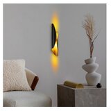 Opviq Zidna lampa Flare-15356, 8x40x11cm, IP20, Crna | Eponuda.ba