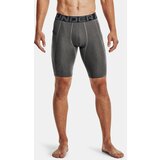 Under Armour Compression Shorts HG Armour Lng Shorts-GRY - Men's | shoptok.hr