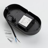 Brilagi LED industrijska stropna svetiljka SIMA LED/12W/230V IP65 crna | Eponuda.com