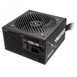 Asus PSU PRIME-750B-BLACK750w, Bronze, 80+, APFC, | Eponuda.ba