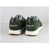 Reebok Glide Zelena | shoptok.hr