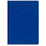 Dmrk Rokovnik B5 | ePonuda.com