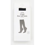 Sinsay Rebraste čarape do koljena s pamukom 2 pack | shoptok.hr