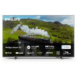 Philips 50" PHILIPS SMART 4K UHD TV 50PUS7608/12 (50PUS7608/12) Cijene