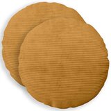  Presvlaka za jastuk 2 pcs HEERLEN Žuta Ø 40 cm Kord | shoptok.hr