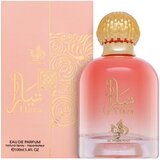 Al Wataniah Tiara Pink parfumirana voda za ženske 100 ml | Shoptok.si