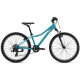  BICIKL GIANT LIV Enchant 24 - 24" Cijene