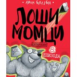 Laguna Loši momci 8. epizoda Cene