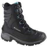 Columbia Bugaboot Iii Crna Cijene