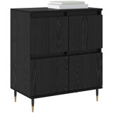 Ormarić za pohranu 3 pcs Crni hrast 60 x 35 x 70 cm | shoptok.hr