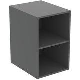 Ideal Standard Siva nizka stenska kopalniška omarica 40x63 cm i.Life B – | Shoptok.si