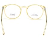 Guess Naočare GU 3045 039 | ePonuda.com