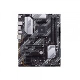 Asus matična ploča PRIME B550-PLUS | shoptok.hr