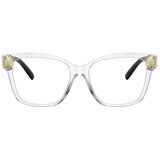 Tiffany Naočare TF 2246 8047 | ePonuda.com