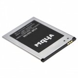  Baterija za Gigaset GS100, 3000 mAh | Shoptok.si