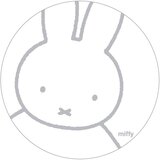 Roba Bijela/siva ograda za dječji krevet od mješavine pamuka 96 cm Miffy – | shoptok.hr