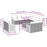  12-dijelni set vrtnih sofa od poliratana s jastucima bež | shoptok.hr
