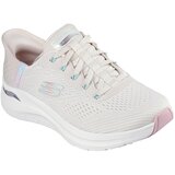 Skechers Arch Fit 2.0 - Easy patike | Eponuda.com