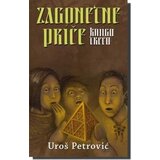 Laguna Uroš Petrović - Zagonetne priče - knjiga treća Cene