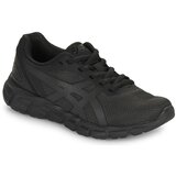Asics GEL-QUANTUM LYTE II GS Crna Cijene