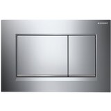 Geberit SIKOGES3W6 SAT Brevis wc školjka s kompletom Duofix 111.300.00.6 Sigma30 | Shoptok.si