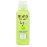 Revlon Professional equave kids dječji šampon 2u1 s mirisom zelene jabuke 50 ml za djecu