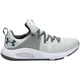 Under Armour Hovr Rise 3 sarena Cijene
