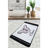  Change Djt (70 x 120) Multicolor Bathmat | Eponuda.ba