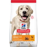 HILL'S SCIENCE Plan Adult Light Large Breed s piščancem - Varčno pakiranje: 2 x 14 kg | shoptok.hr