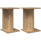 Stalak za biljke 2 pcs Zanatski Hrast 25 x 25,5 x 40,5 cm | Eponuda.com