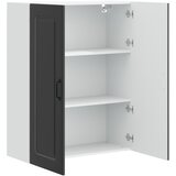  Ploča za perilicu posuđa Kalmar Crna 80 x 31 x 100 cm | shoptok.hr
