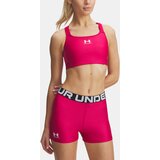 Under Armour Women's bra UA HeatGear High - Women's | shoptok.hr