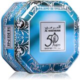 Al Haramain Bukhoor Serene kadilo 75 g | Shoptok.si