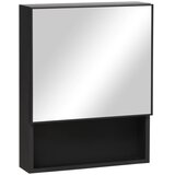 Nesta Zrcalna omarica iz nerjavečega jekla, stenska, 2 polici in steklena odprta polica, 46 x 13,5 x 58 cm, (5000493130) Slike