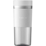 Xiaomi prenosivi blender, bijeli | Eponuda.ba