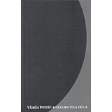 Jugoslovenska kinoteka Vlada Petrić - Uvođenje u film | Eponuda.com